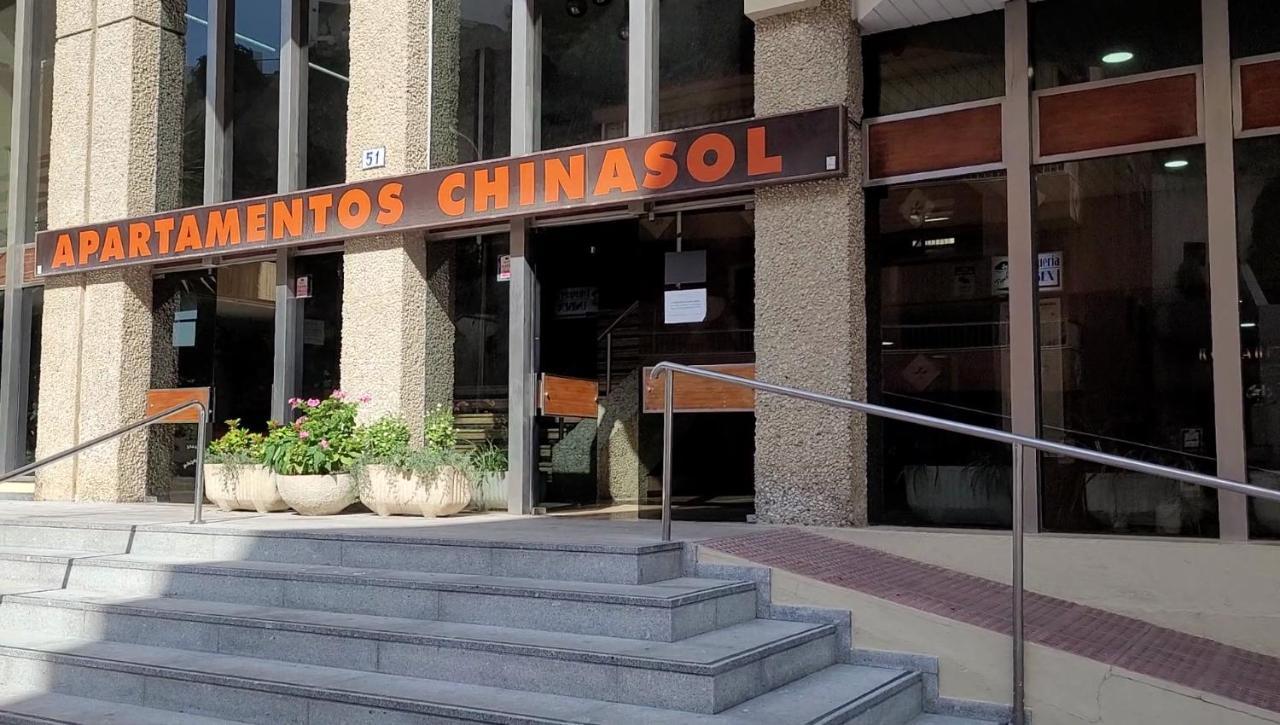 Chinasol Suites Almuñécar Kültér fotó